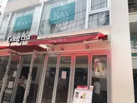 ゴンチャ 原宿表参道店の写真・動画_image_285220