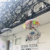 デザインフェスタギャラリー イーストの写真・動画_image_285226