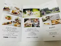 〒620-0322 京都府福知山市大江町毛原１１４の写真・動画_image_285232