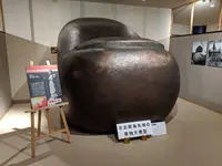 牛久大仏の写真・動画_image_285316