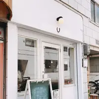 Welcomeの写真・動画_image_285762