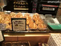 黒川温泉の写真・動画_image_28594