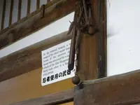 本行寺の写真・動画_image_286213