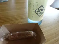 のと里山里海ミュージアムの写真・動画_image_286222