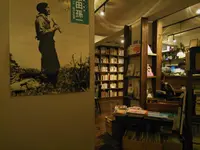 想雲堂の写真・動画_image_286238