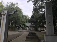酒折宮の写真・動画_image_286536