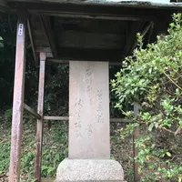 杖衝坂の写真・動画_image_286549