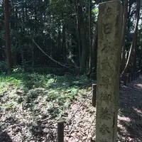 能褒野神社の写真・動画_image_286562