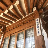 ソフィア ハノック ゲストハウスの写真・動画_image_286581