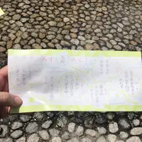 下鴨神社 西本殿の写真・動画_image_286660