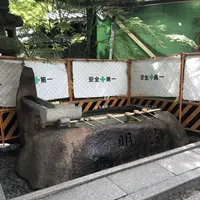 安井金比羅宮の写真・動画_image_286683