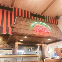さわやか浜松鴨江店の写真・動画_image_286984