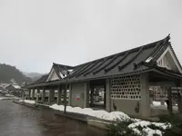 鬼瓦公園の写真・動画_image_287569