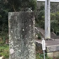 鎮懐石八幡宮の写真・動画_image_287750