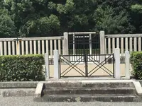 菟道稚郎皇子墓の写真・動画_image_287759