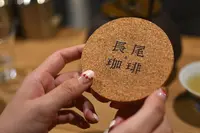 長尾と珈琲の写真・動画_image_288630