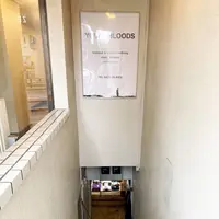 YOUNG BLOODSの写真・動画_image_288885