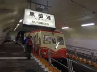 黒部ダムの写真・動画_image_289569