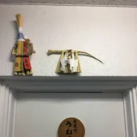麩屋町 うね乃の写真・動画_image_289635