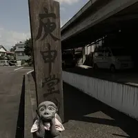 川原町の古い町並みの写真・動画_image_289808