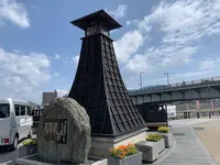 岐阜市鵜飼観覧船事務所の写真・動画_image_289820