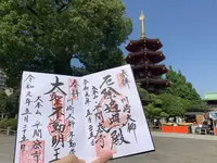 平間寺（川崎大師）の写真・動画_image_289889