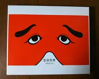 博多駅の写真・動画_image_290061