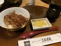 二文字屋の写真・動画_image_290250
