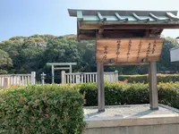 允恭天皇 恵我長野北稜拝礼所の写真・動画_image_291464