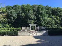 安康天皇菅原伏見西陵拝所の写真・動画_image_291468