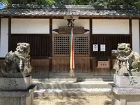 角刺神社の写真・動画_image_291490