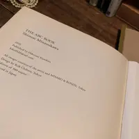 シャララ舎の写真・動画_image_291662