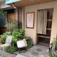 かわしまの写真・動画_image_291678