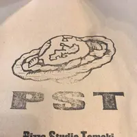 Pizza Studio Tamakiの写真・動画_image_291924