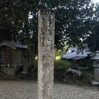 於美阿志神社の写真・動画_image_292591