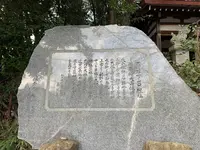 石寸山口神社の写真・動画_image_292608