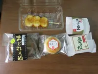 和菓子処 山田屋 本店の写真・動画_image_292652