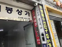 Deominseuの写真・動画_image_292696