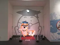 めんたいパークの写真・動画_image_293400