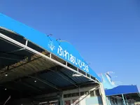大起水産 街のみなと まぐろパーク 堺本店の写真・動画_image_293405