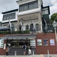 北野異人館街の写真・動画_image_293841
