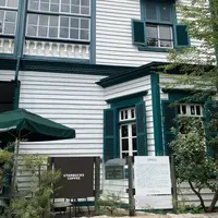スターバックス・コーヒー 神戸北野異人館店（STARBUCKS COFFEE）の写真・動画_image_293862
