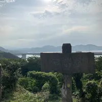 お茶園展望台の写真・動画_image_293942