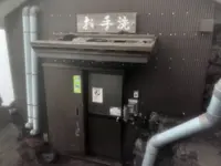 富士宮ルート 八合目の写真・動画_image_294170