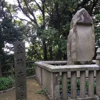 史跡金ヶ崎城跡の写真・動画_image_294390