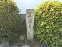 推古天皇豊浦宮跡の写真・動画_image_294407