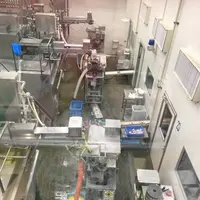こんにゃくパークの写真・動画_image_294439