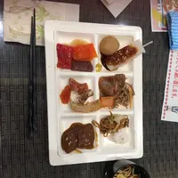 こんにゃくパークの写真・動画_image_294441