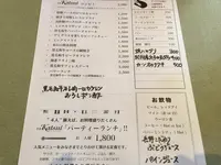 洋食Ｋａｔｓｕｉの写真・動画_image_29445