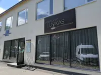 Lusikasの写真・動画_image_294455